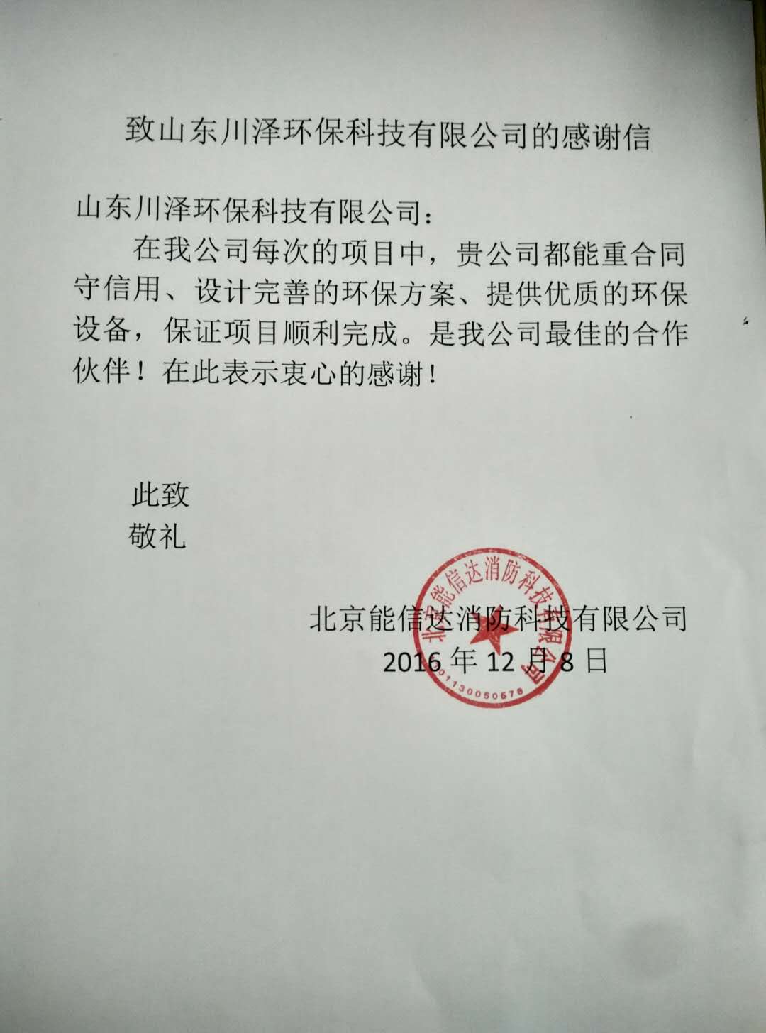 茄子在线观看视频获奖 茄子在线观看视频获奖